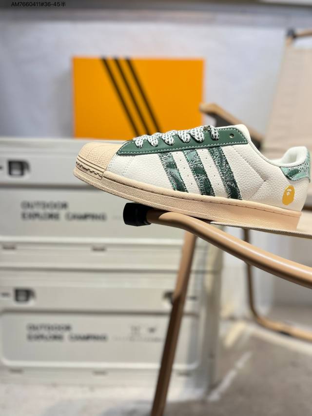 Ape head x Adidas Originals Superstar classic color classic shell head official