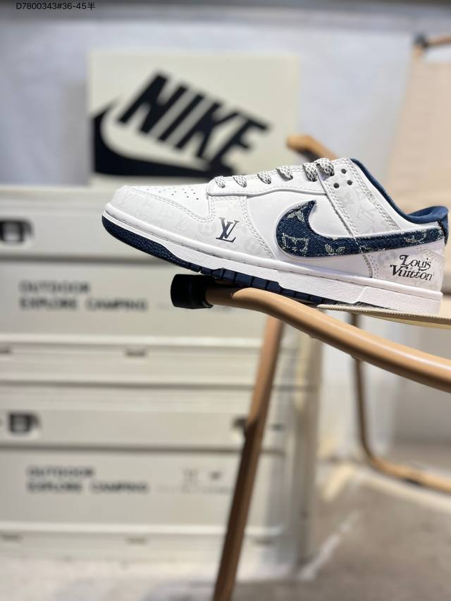 Factory P Clearance Special Price Lv X Nike Sb Dunk Low Produced by a big factor