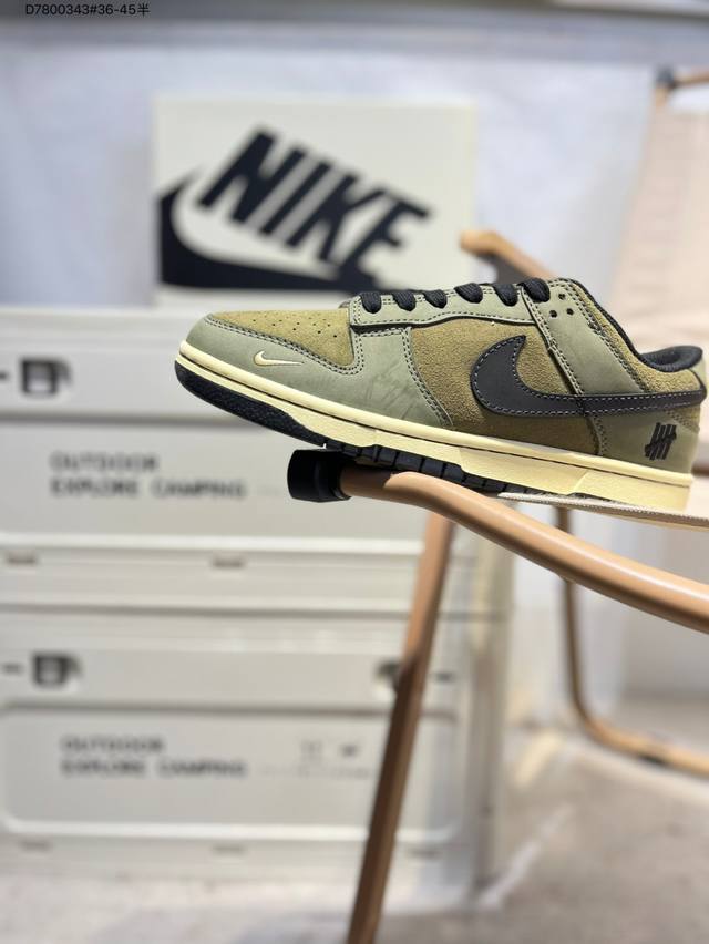 Factory P Clearance Special Price Lv X Nike Sb Dunk Low Produced by a big factor