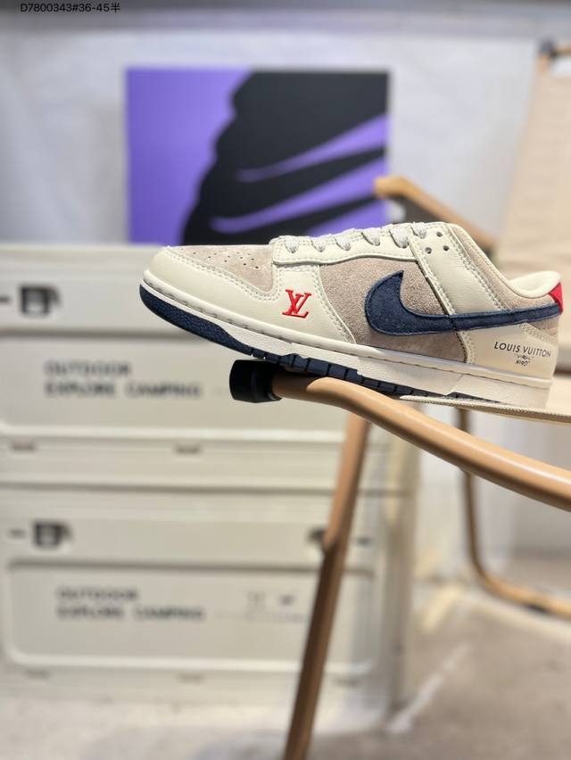 Factory P Clearance Special Price Lv X Nike Sb Dunk Low Produced by a big factor