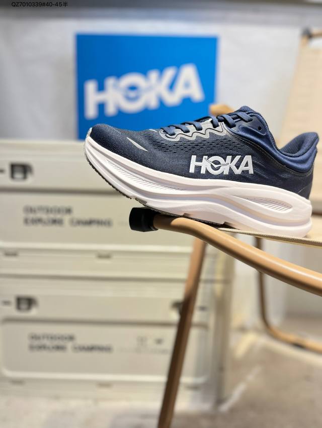 Hoka One One Bondi 9 Wide Bondi 9th generation comfortable, non-slip and wear-re