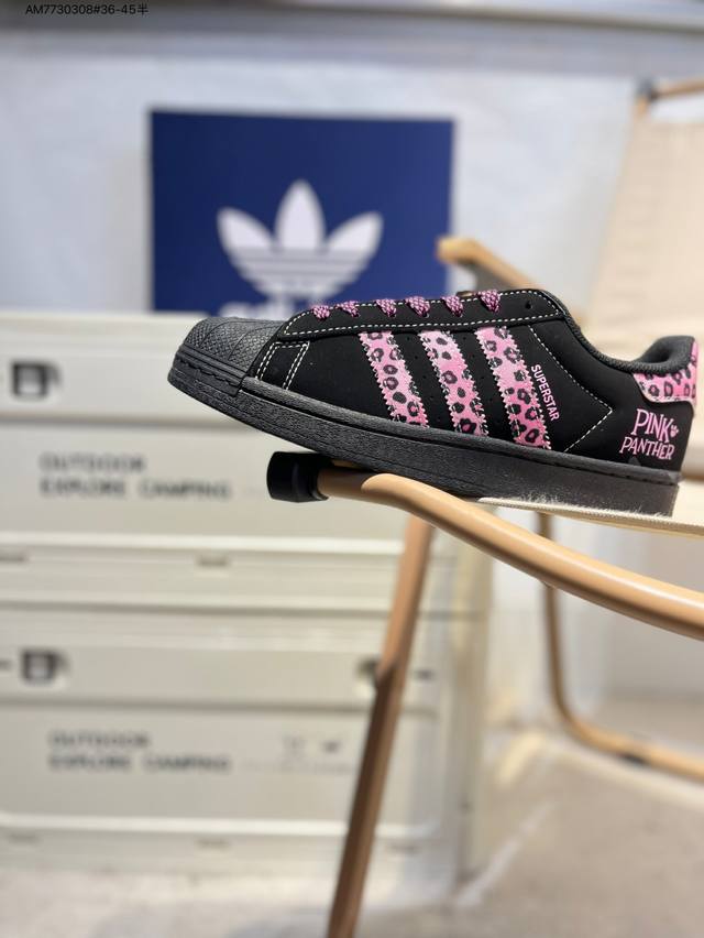 Adidas Originals Superstar classic color classic shell head official website syn