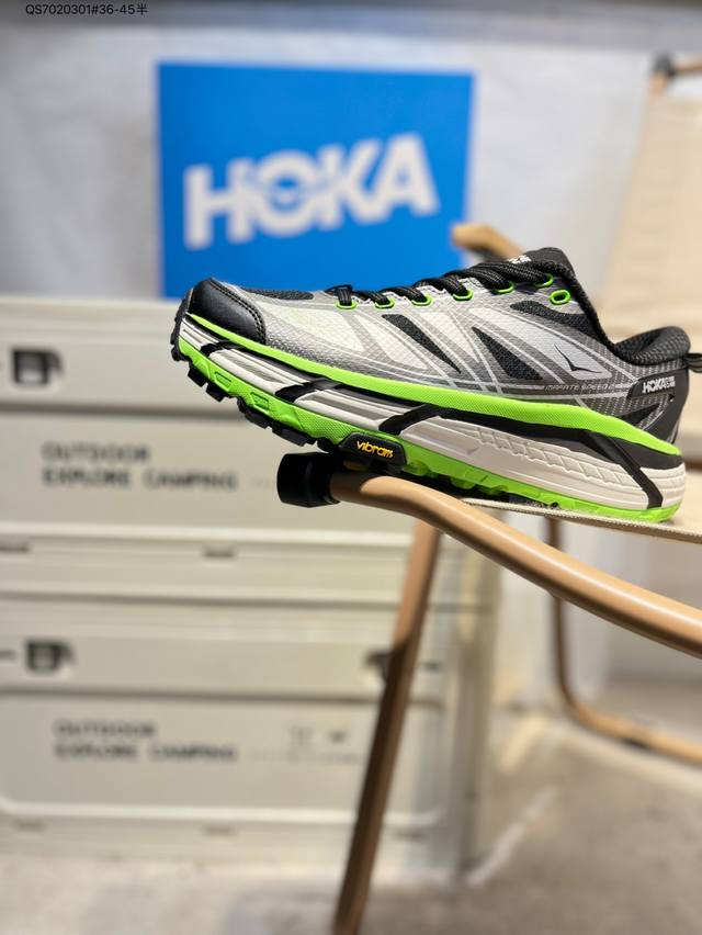 Hoka One One Mafate Speed 2 Low lightweight low-top outdoor cross-country runnin