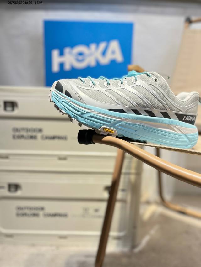 Hoka One One Mafate Speed 2 Low lightweight low-top outdoor cross-country runnin