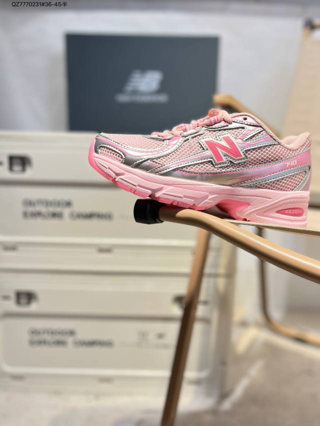 New Balance used running shoes New Balance 740 series New Balance trendy men's