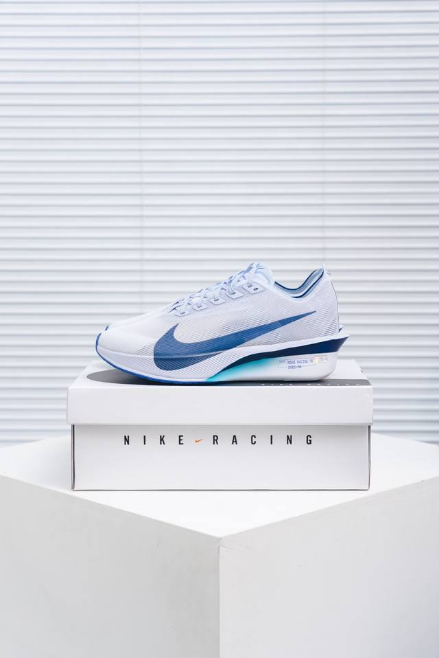 Core Private Nike Zoomx Vaporfly Next% 4 Marathon Series Road Racing Ultralight