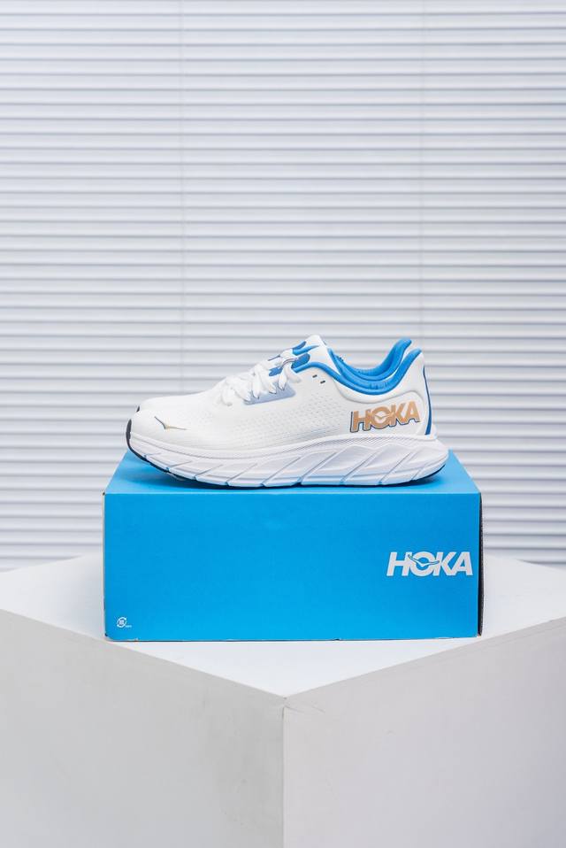 Core Private Hoka One One Arahi 7 low-top professional cross-country running sho