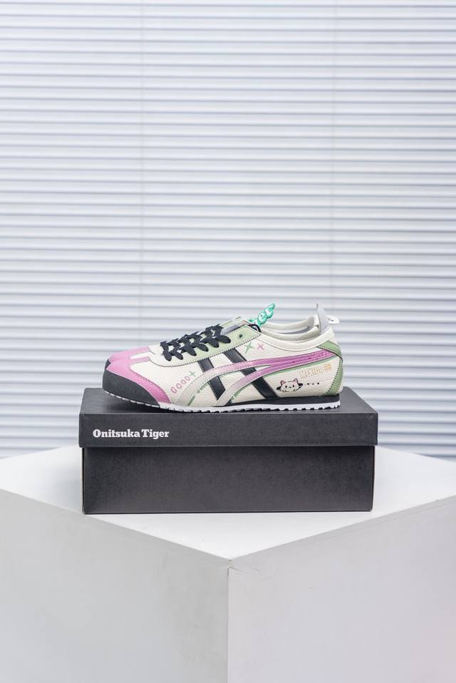 coreprivateAsics Onitsuka Tiger Mexico 66 ASICS Onitsuka Tiger retro classic sne