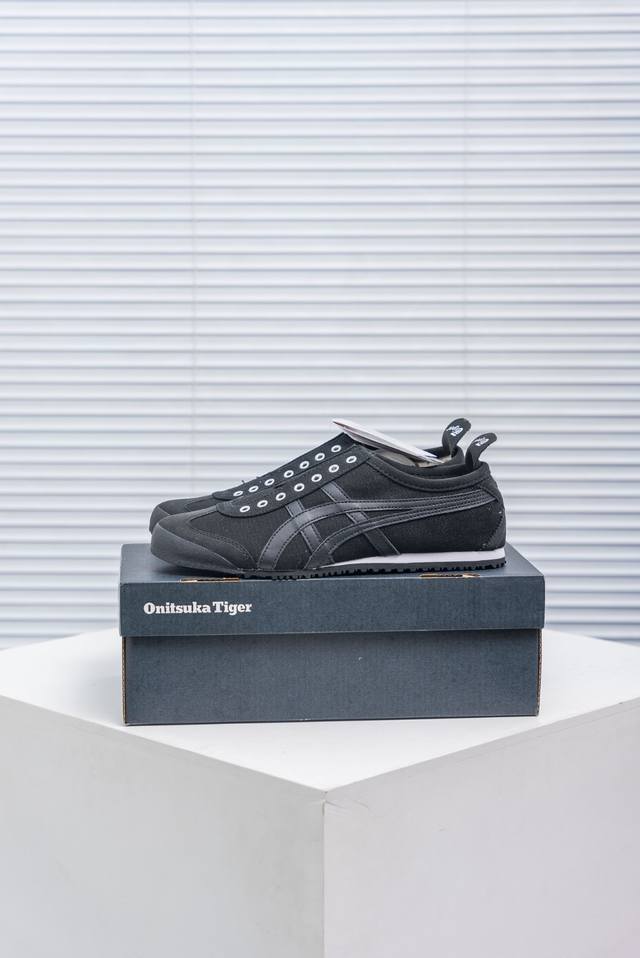 Core Private Asics Onitsuka Tiger Mexico 66 ASICS Onitsuka Tiger retro classic s