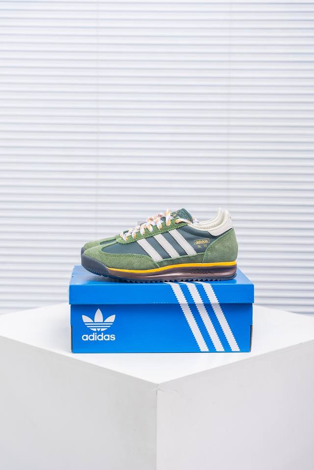 Core Private Adidas Originals Sl 72 Rs Ultra-light and breathable retro jogging