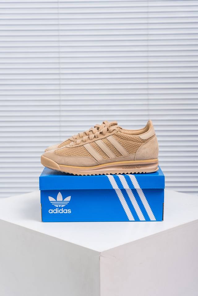 Core Private Adidas Originals Sl 72 Rs Ultra-light and breathable retro jogging