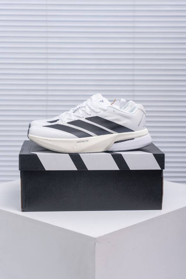 Core Private Adidas Adizero Boston 13 Lightweight Running Shoes Ultra-light Foam