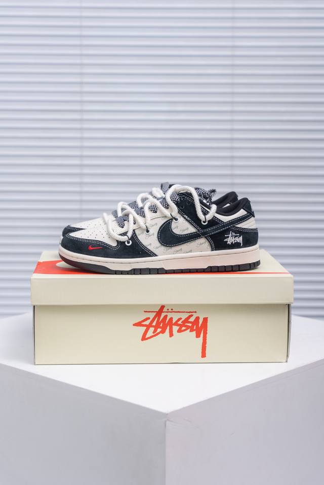 Core Private Nike Dunk full set of original lasts and original molds to create a