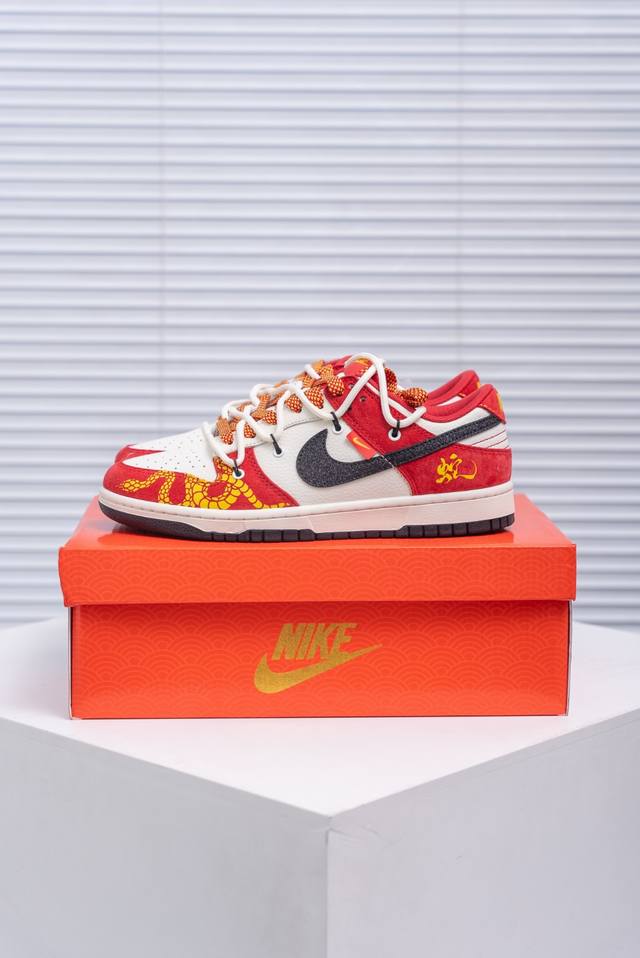 Core Private Nike Dunk full set of original lasts and original molds to create a