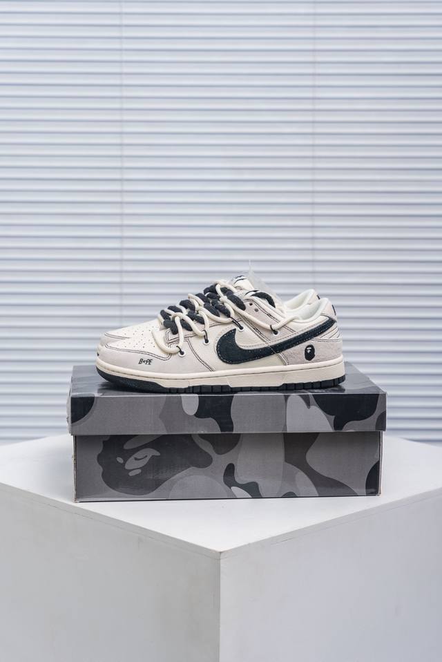 Core Private Nike Dunk full set of original lasts and original molds to create a