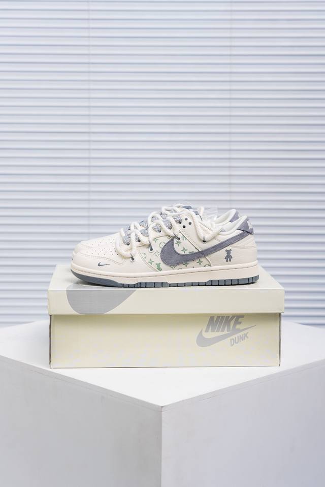 Core Private Nike Dunk full set of original lasts and original molds to create a
