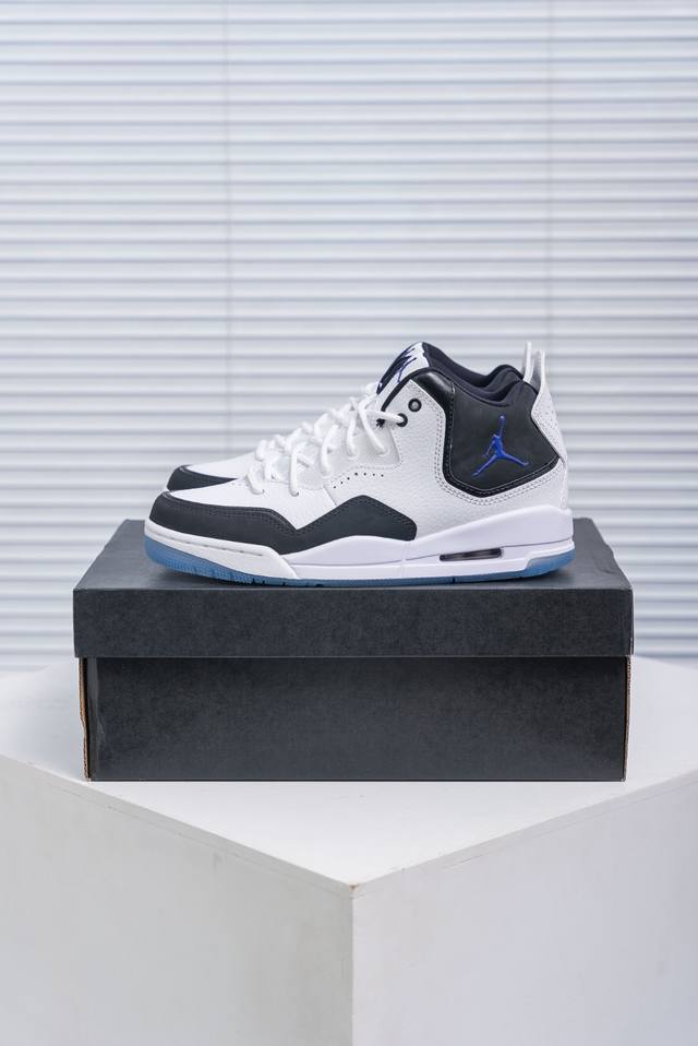 Core Private Nike Jordan Nike Air Jordan Courtside 23 Men's and Women's Basketba