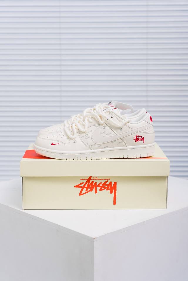 Core Private Nike Dunk full set of original lasts and original molds to create a