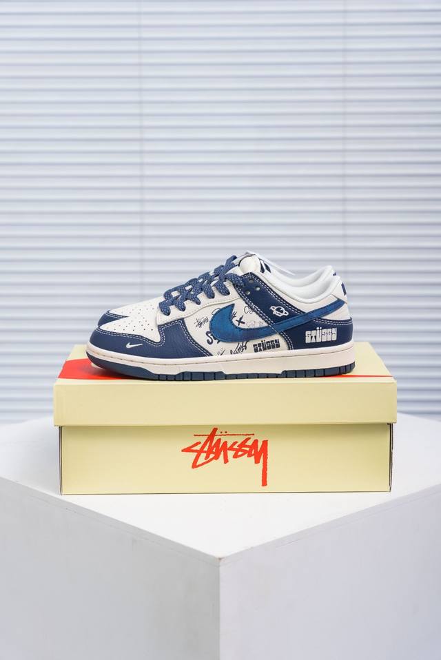 Core Private Nike Dunk full set of original lasts and original molds to create a