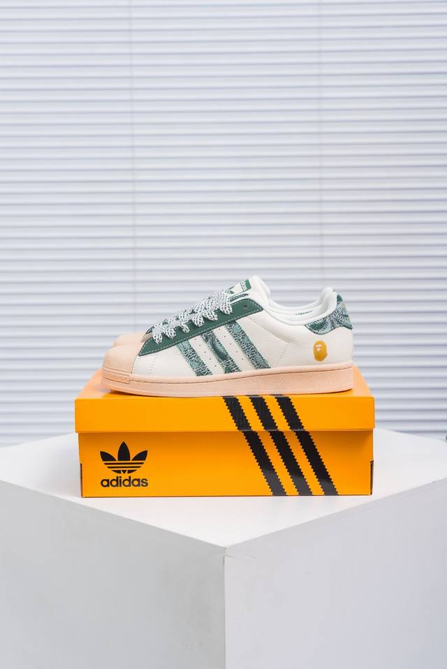 Core Private Adidas Adidas Originals Superstar Shell Head Series Low Top Classic