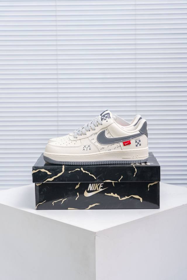 Core private Air Force 1 original level original last original cardboard to crea