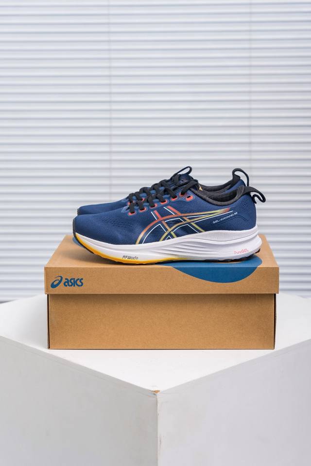 Core Private Asics T Gel- Kayano 32 Asics outdoor style low-top casual sports ru