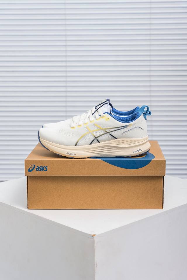 Core Private Asics T Gel- Kayano 32 Asics outdoor style low-top casual sports ru