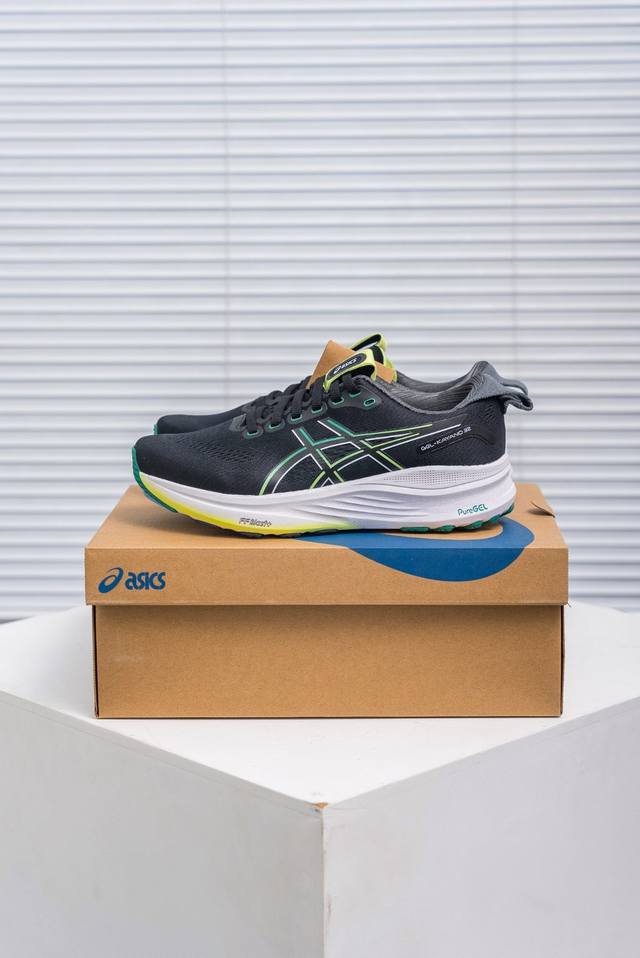 Core Private Asics T Gel- Kayano 32 Asics outdoor style low-top casual sports ru