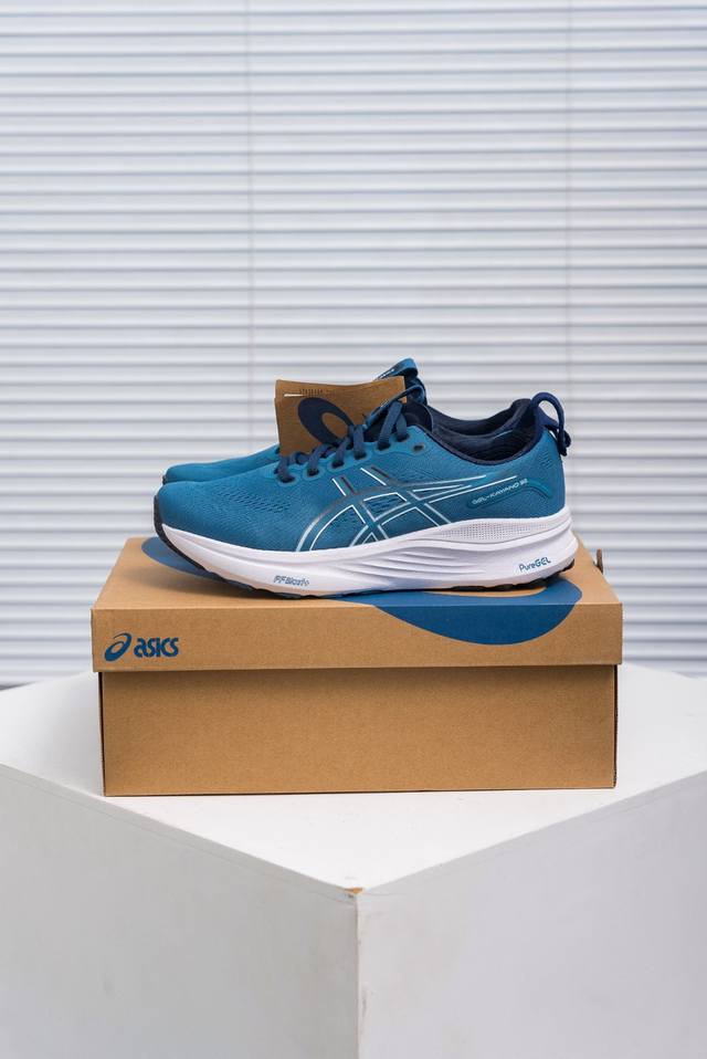 Core Private Asics T Gel- Kayano 32 Asics outdoor style low-top casual sports r
