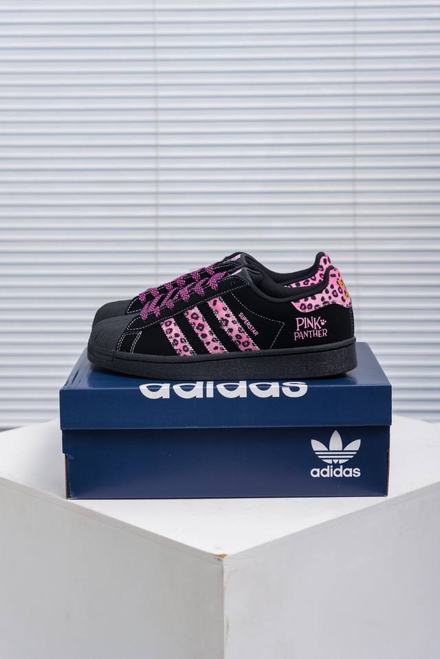 Core Private Adidas Originals Gazelle Indoor Trefoil retro non-slip wear-resista