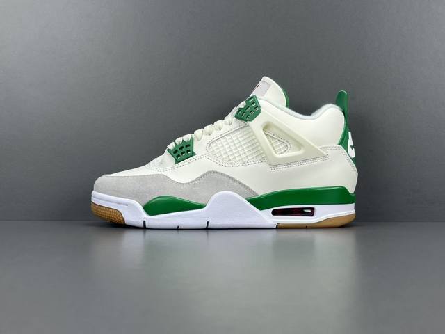 Channel advantage! Pure original Aj4 Nike Sb x Jordan Air Jordan 4 Pine Green jo