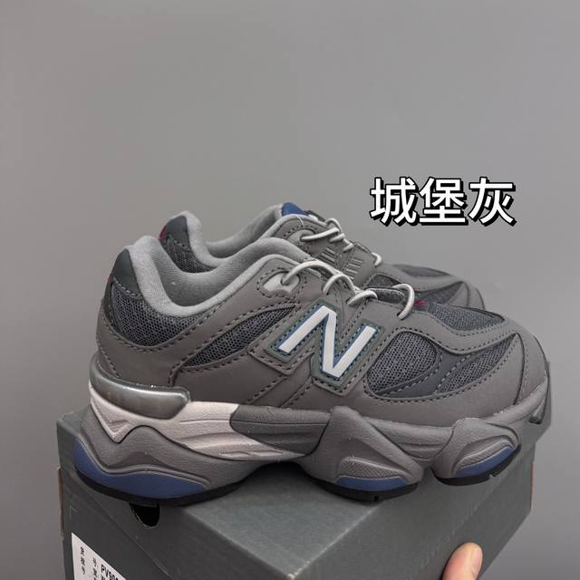 Nb9060 elastic buckle children's daddy sneakers Size: 24-36 Classic Nb9060 daddy