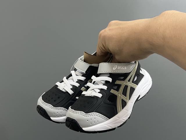 Yss New Xb children's hollow Velcro sandals Size: 22-37 Niche Asics series Hollo