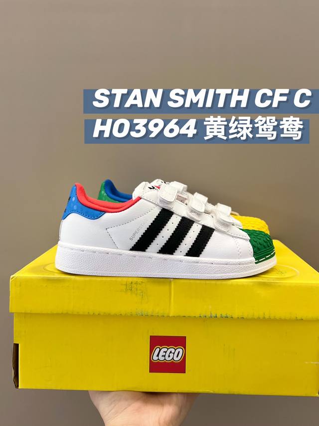 Ad Shell toe children's shoes 22-37 sizes In stock, factory P promotion until th