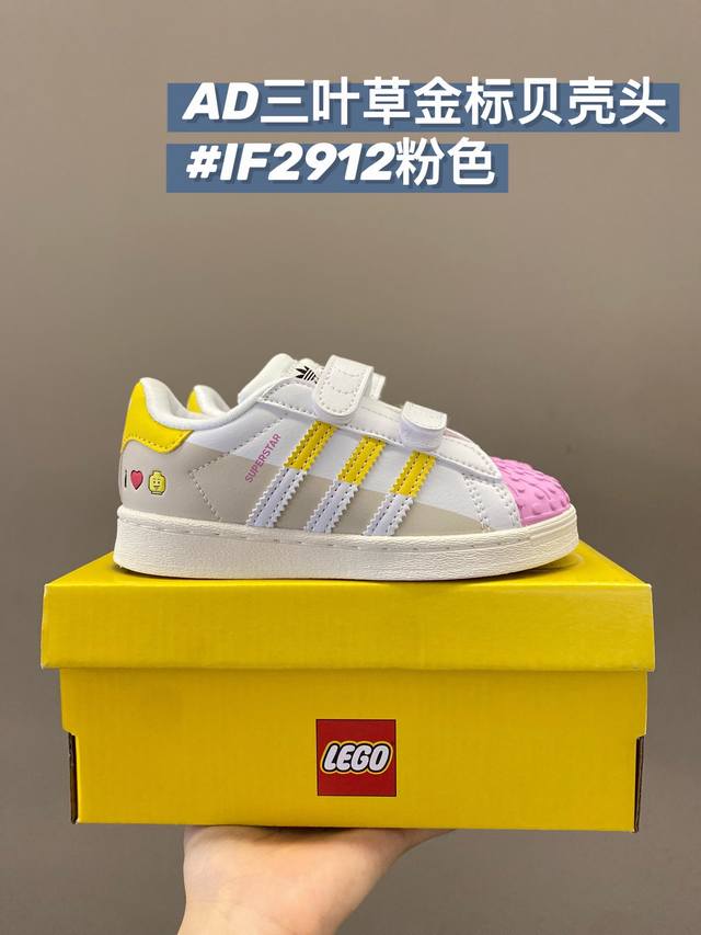 Ad Shell toe children's shoes 22-37 sizes In stock, factory P promotion until th