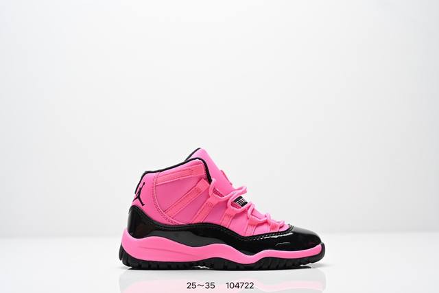 Children's Shoes Air Jordan 11 Retro He Got Game Aj11 Panda Joe 11 Cat's Eye Ba