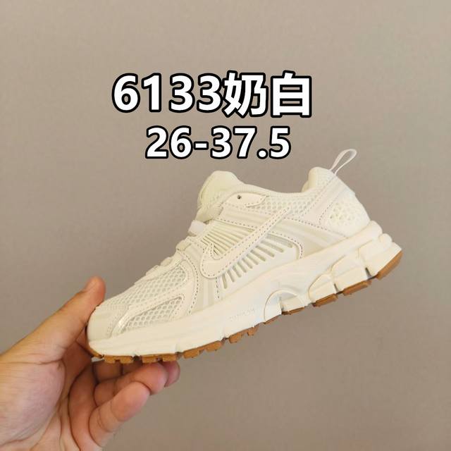 New color matching new style Nk V5 breathable running casual sports shoes rabbi