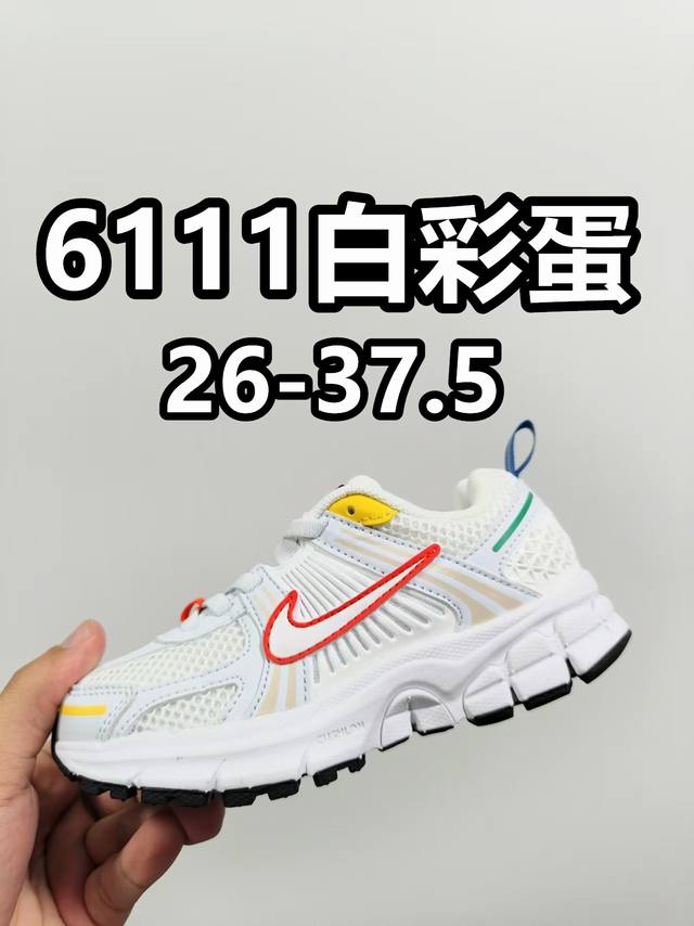New color matching new style Nk V5 breathable running casual sports shoes rabbi