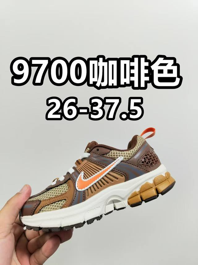 New color matching new style Nk V5 breathable running casual sports shoes rabbi