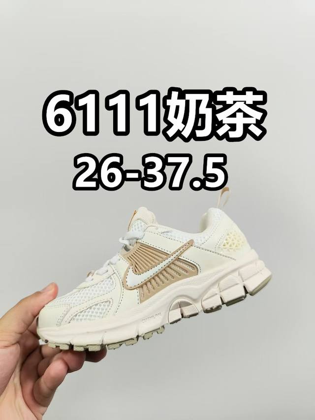 New color matching new style Nk V5 breathable running casual sports shoes rabbi