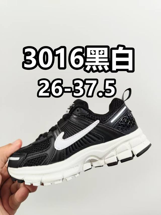New color matching new style Nk V5 breathable running casual sports shoes rabbi