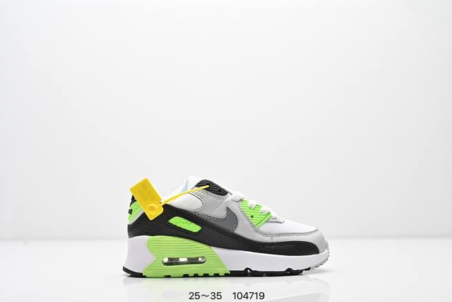 Nike Air Max 90 children's shoes rear half air cushioning sports shoes fashiona