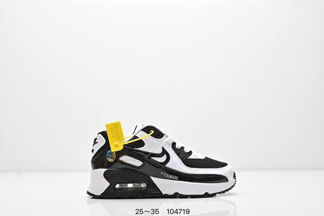 Nike Air Max 90 children's shoes rear half air cushioning sports shoes fashiona