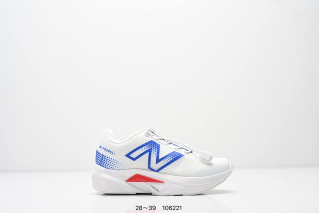 Fine children's shoesNb New Balance K3205 series retro leisure sports jogging sh