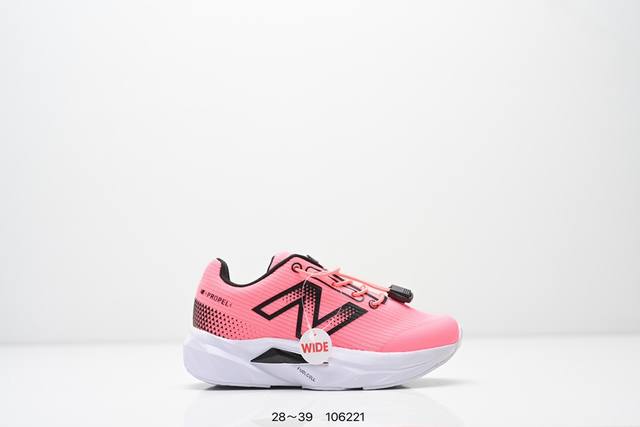 Fine children's shoesNb New Balance K3205 series retro leisure sports jogging sh