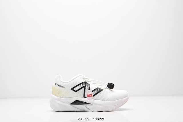 Fine children's shoes Nb New Balance K3205 series retro leisure sports jogging s