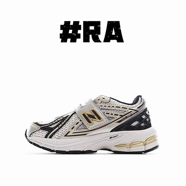 Nb 6 Velcro children's running shoes 24-37 The three-dimensional double-layer wo