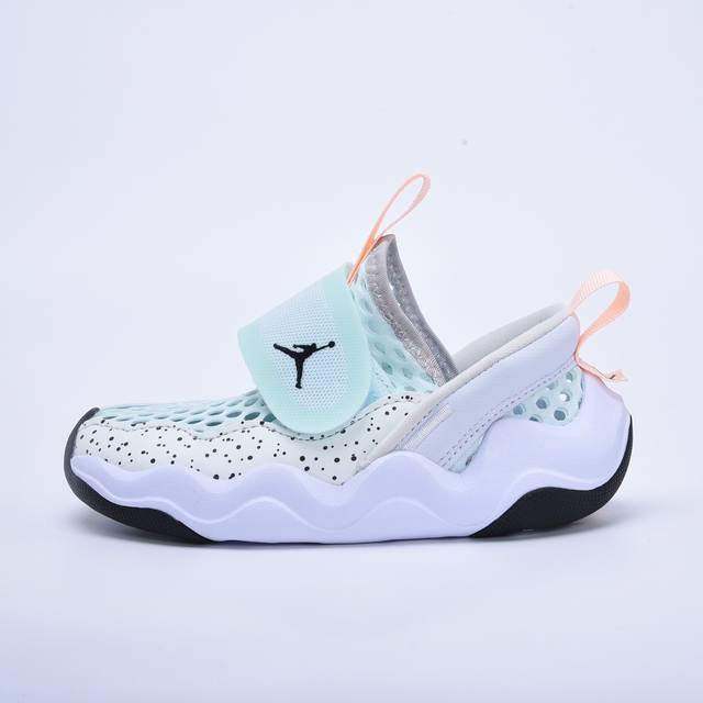 Jordan Little Shark Large Mesh Children's Shoes 24-37 DDD