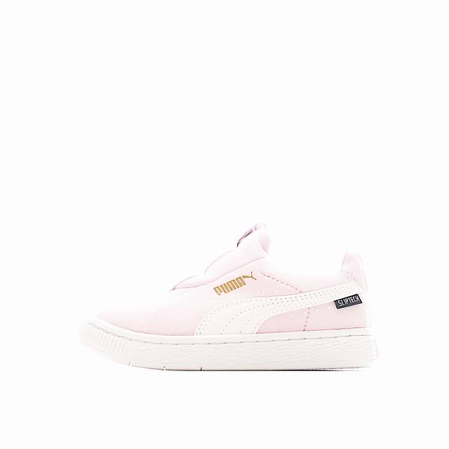 Puma Retro Slip-On Casual Children's Sneakers Slip-on velvet panel shoes are de