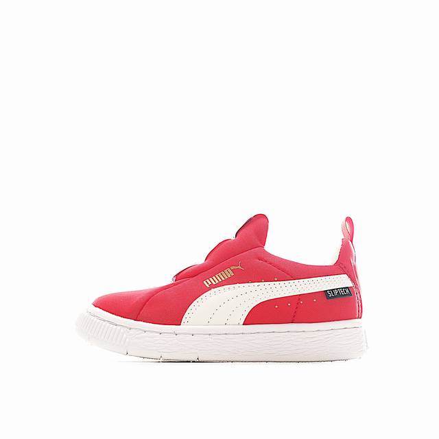 PUMA Retro Slip-On Casual Children's Sneakers Slip-on velvet panel shoes are des